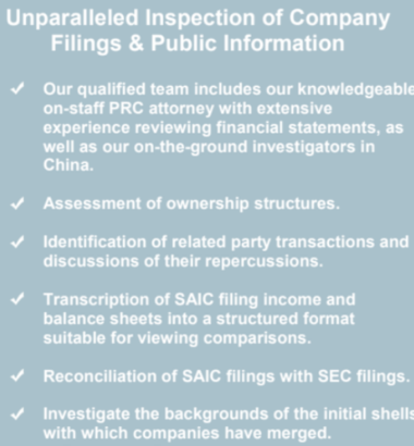 Unparalleled inspection of filings